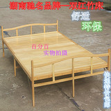双江实木竹床折叠床办公室午休床双人床单人床1.2简易床躺椅1.5米