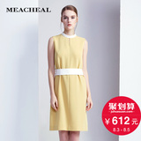 MEACHEAL米茜尔 优雅气质圆领连衣裙 专柜正品2016夏季新款女装