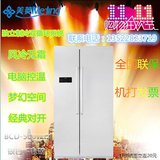 totMeiLing/美菱 BCD-560WEC一级对开双门式冷藏冷冻冰箱不锈钢正