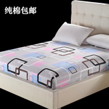 1.2 1.5 1.8m米全棉席梦思床垫保护套床罩防滑外贸纯棉床笠单件