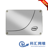 Intel/英特尔 S3710 800G 企业级 SSD 服务器 固态硬盘 S3700升级