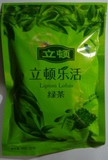 【王府】包邮28省 立顿乐活绿茶 透明三角立体茶包 20*1.5g赠品装