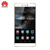 Huawei/华为 P8标准版移动联通电信双4G手机智能全新原封正品行货