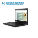Dell/戴尔 Latitude E7250超薄商务笔记本电脑原装正品行货