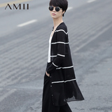 Amii[极简主义]V领撞色条纹针织衫开衫女空调衫