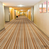条纹地毯酒店客厅宾馆办公室满铺地毯批发工程走道高密写字楼地毡
