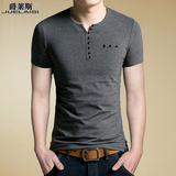 夏季新款男士短袖T恤男装修身韩版纯棉V领半袖打底衫紧身纯色t恤