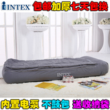 原装正品INTEX豪华单人加大充气床垫植绒气垫床 内置电泵送睡袋