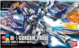 现货 万代 HGBF 1/144 029 Hi-Nu Gundam Brave 海牛高达 勇气式