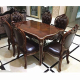 欧式实木餐桌椅美式餐桌椅组合新古典真皮餐椅法式实木真皮餐椅