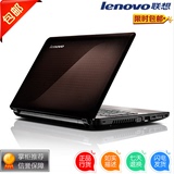 Lenovo/联想 Z475A-ASI g480 Z485四核A63400双显交火笔记本电脑