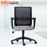人体工学电脑椅家用 转椅升降座椅 办公椅休闲椅网布面职员椅