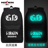 韩版GD书包双肩包女书包学院风中学生背包潮帆布休闲包包