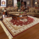 格日勒 美式地毯客厅茶几欧式皇家古典宫廷波斯风格卧室床前地毯