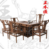 王木匠 红木茶桌鸡翅木双用茶桌椅组合功夫茶台 中式明清古典家具