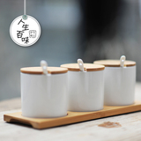日式调味罐套装陶瓷罐子三件套创意调料罐带盖勺厨房用品糖罐盐罐