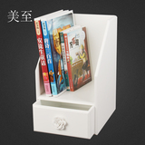 韩国创意书架学生储物架 木质桌面整理盒收纳柜 儿童多功能抽屉