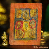 西藏古董 古旧小唐卡 苍老 可裱框 供养 摆件 装置0916(5)