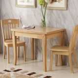 简约家用可折叠餐桌 实木质长方形小户型吃饭桌子一桌两四椅组合