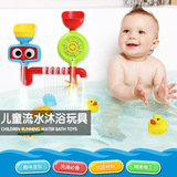 戏水玩具洗澡花洒儿童转转乐玩水水龙头喷水浴缸浴室玩具水