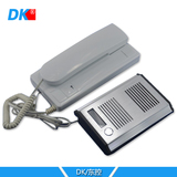 DK品牌 家用有线语音对讲机子 门铃电话机 非可视电子门铃对讲机