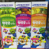 Pororo宝露露小企鹅儿童牙膏混合水果味90g韩国原装进口