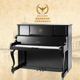 美国奥里安AON-125BK马来西亚原装进口全新教学初学专业立式钢琴