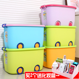 心语特大号卡通收纳箱 加厚塑料儿童玩具储物整理箱带轮有盖箱子