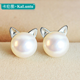 卡伦图925银耳钉女 天然淡水珍珠猫咪猫耳朵耳环韩国甜美可爱耳饰