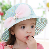 儿童草帽夏季宝宝帽子女童遮阳帽防晒渔夫帽3-6岁婴儿太阳帽女