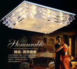 包邮雷士LED吸顶灯长方形水晶灯客厅大厅房间餐厅灯吊灯卧室灯