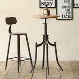 椅做旧吧凳餐椅复古铁艺靠背吧台椅 个性创意彩色铁皮椅实木酒吧