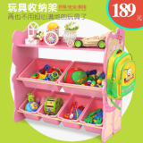 小熊造型儿童玩具收纳架幼儿园书架宝宝整理架超大号储物柜置物箱