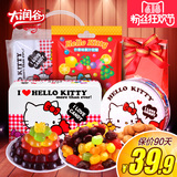 Hellokitty零食大礼包送女友好吃的糖果吃货小吃组合小孩生日礼物