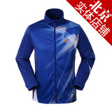 新款包邮 尤尼克斯YONEX 羽毛球服外套长款CS5160-5260 男女款