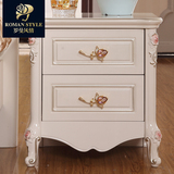 罗曼风情 欧式床头柜 法式床头柜 白色实木雕花收纳柜 卧室储物柜