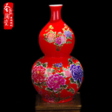 景德镇陶瓷器中国红色牡丹葫芦落地大花瓶现代客厅摆件结婚礼物