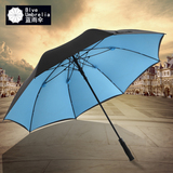 蓝雨伞男士三人超大加固自动伞双层抗风雨伞长柄商务伞创意直柄伞