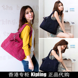 15新款香港代购kipling正品吉普林单肩包时尚妈咪手提大包K13338