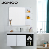 JOMOO九牧PVC浴室柜组合洗漱台洗脸盆浴室储物柜化妆镜A2171