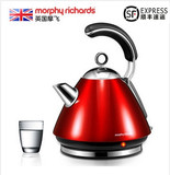 MORPHY RICHARDS/外贸英国原装 进口304不锈钢电热水壶 烧水壶