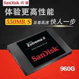 Sandisk/闪迪 SDSSDHII-960G-Z25 至尊高速SSD笔记本固态硬盘960G