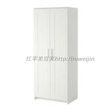 南京宜家代购IKEA 百灵双门衣柜 白色 卧室衣橱储物柜 欧式简约风
