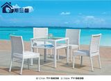 斯兰馨 藤椅茶几组合餐桌 户外创意宜家庭院沙滩椅 茶餐厅桌椅子