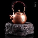 茶炉 迷你泡茶台式茶具电磁炉御汕堂 铁壶银壶煮茶静音智能电陶炉