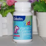 现货澳洲代购Ostelin kids奥斯特林儿童钙片维生素D咀嚼片梅子味