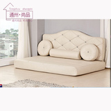 北京定制厂家直销韩式创意简约现代组合多功能卧室客厅沙发床SF03