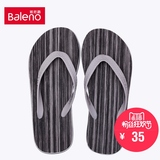 Baleno/班尼路拖鞋 夏季休闲竖纹男拖鞋 时尚人字拖凉拖鞋沙滩鞋