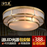 沙尔克新中式铜灯吸顶灯 欧式卧室圆形全铜灯 小客厅纯铜灯具灯饰