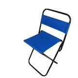 小号超轻巧折叠椅 承重140斤 便携式靠背椅凳 多功能钓鱼椅